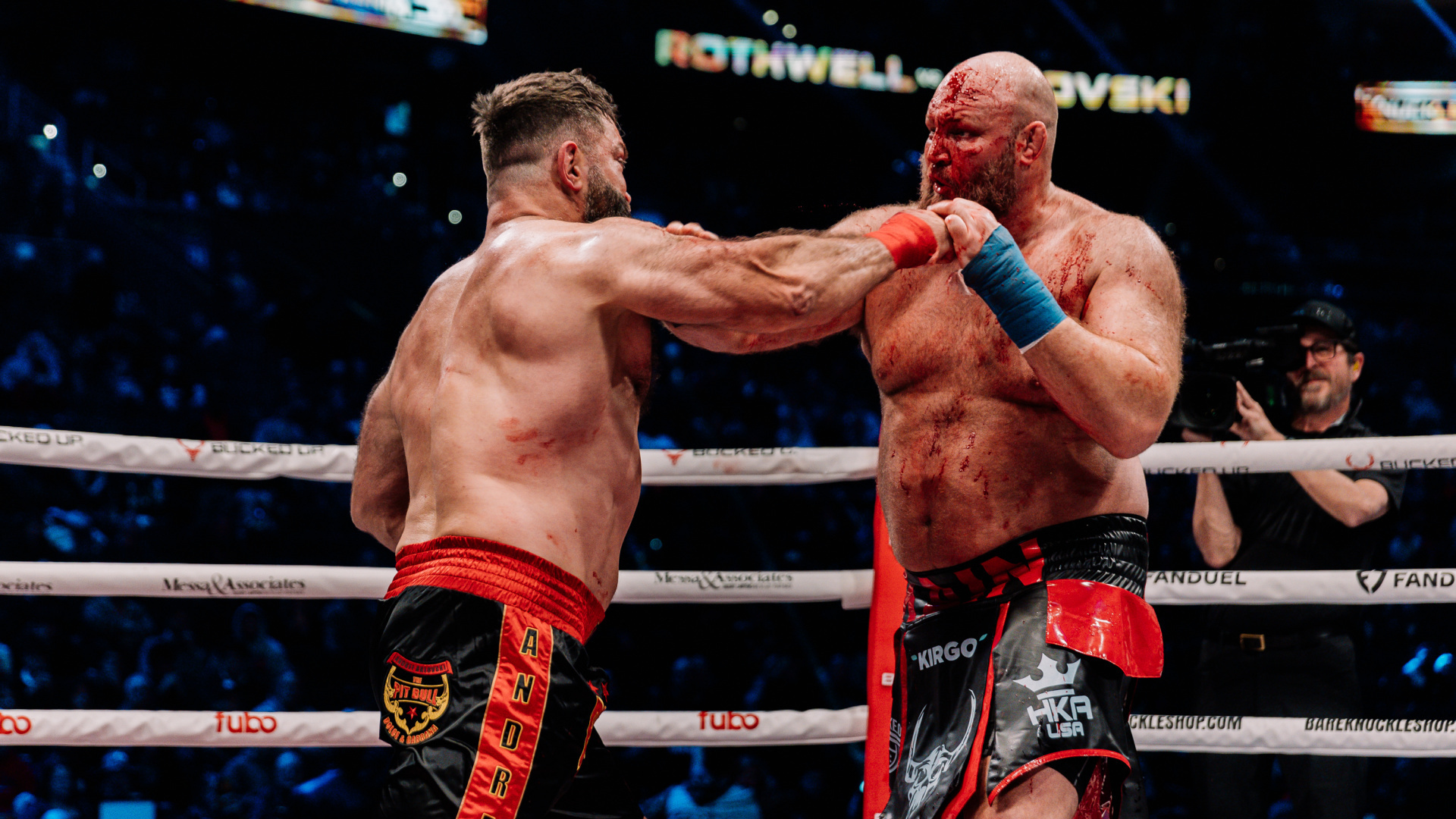 Catch up on this historic night of BKFC action from Philadelphia! 