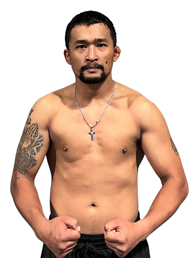 CHRISTOPHER INOCENCIO